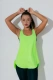 Майка Актив / Active Shirt