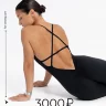 Сертификат 3000 рублей