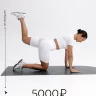 Сертификат 5000 рублей
