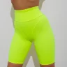 Шорты Fit
